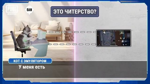 🔐 Советы по безопасности аккаунта