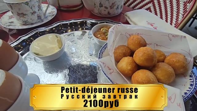 МОСКВА. УЛИЦА МАЖОРОВ НА ПАТРИАРШИХ ПРУДАХ!