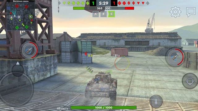 Tanks blitz