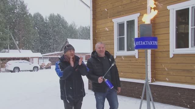 Газификация пос.Черемушский