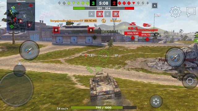 Tanks blitz and the world of Tanks