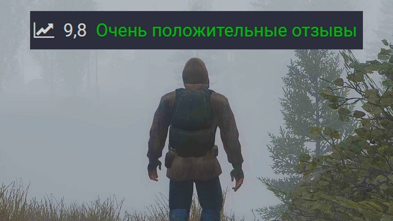 Этот мод хвалят ВСЕ - STALKER SFZ Project Episode Zero DELUXE REMAKE #1