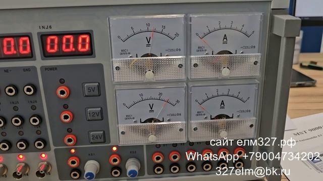 MST 9000+ общий вид стенда для диагностики ЭБУ