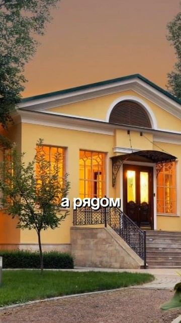 Китай-гордод ❤️🔥❤️🔥❤️🔥📍