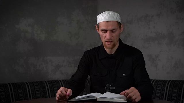 Урок 21— Книга “Мухтасар аль-Ихья”