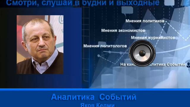 Второй раунд переговоров России и США