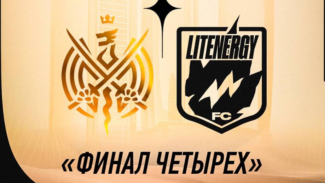 стрим всегда после матча теннис-ZHIV TEAM