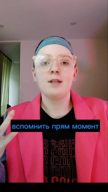 Для тех, кому не хватает поддержки в жизни