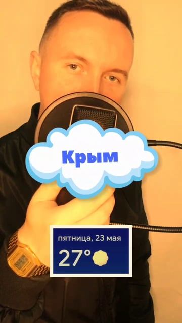 Universal MC😎
VK: https://vk.com/universal_mc_official 
Telegram: https://t.me/universa1denis