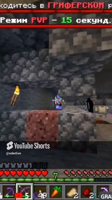 Minecraft Лучшее #923