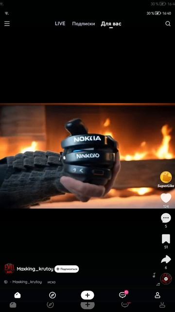 SVID_20250522_164030_1.mp4