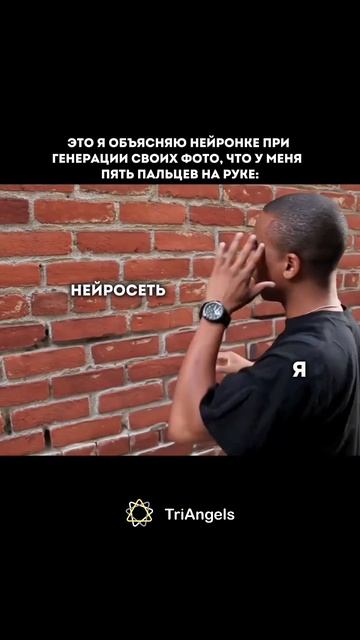 ⚠️ ИИ уже убирает людей с рынка.