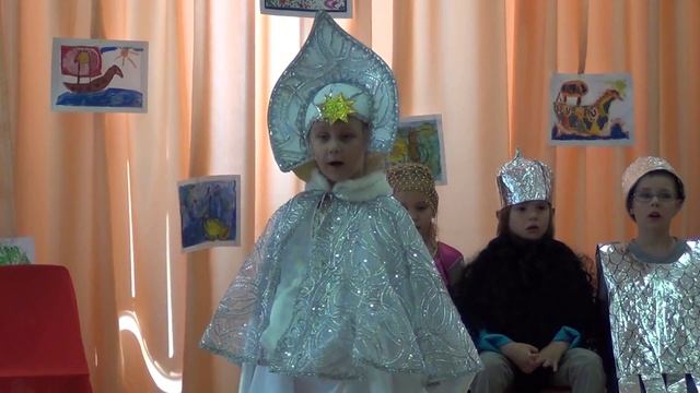 Принцесса Лебедь