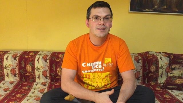 Отзыв о курсе Большая игра!