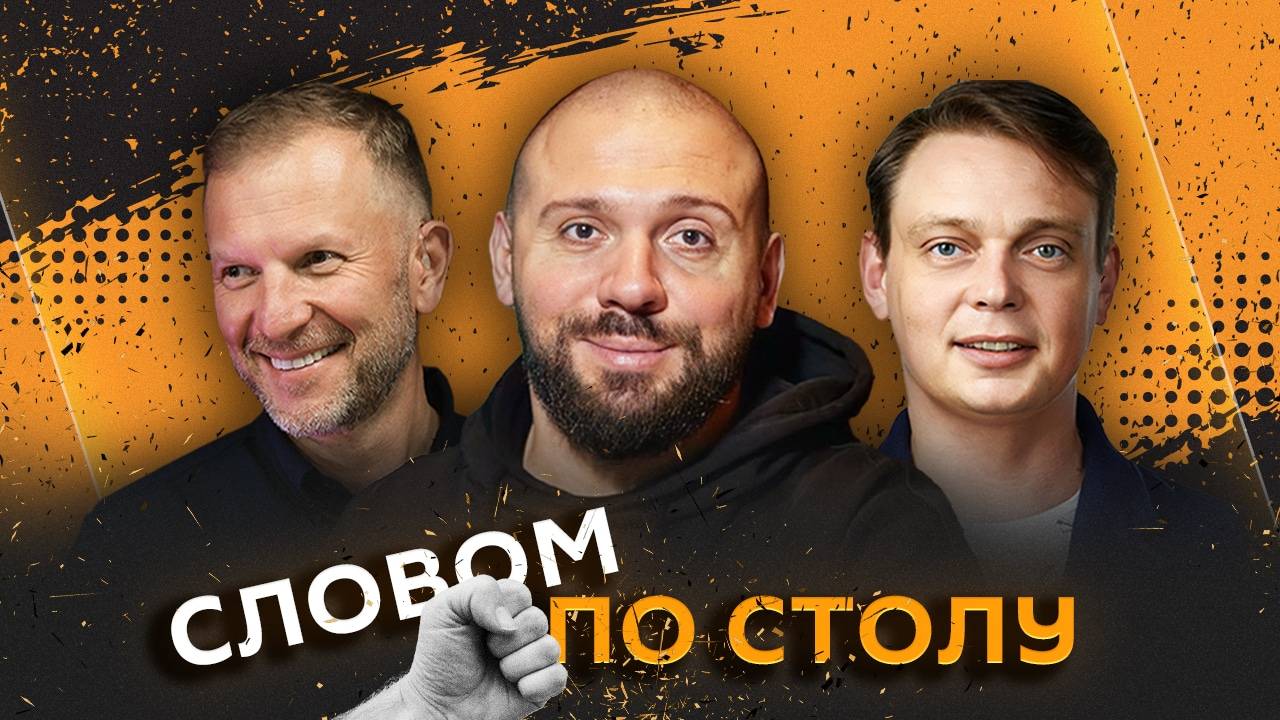 Тот самый Лука. Чем привлекают психопаты, занятия для пляжа и песня Шамана