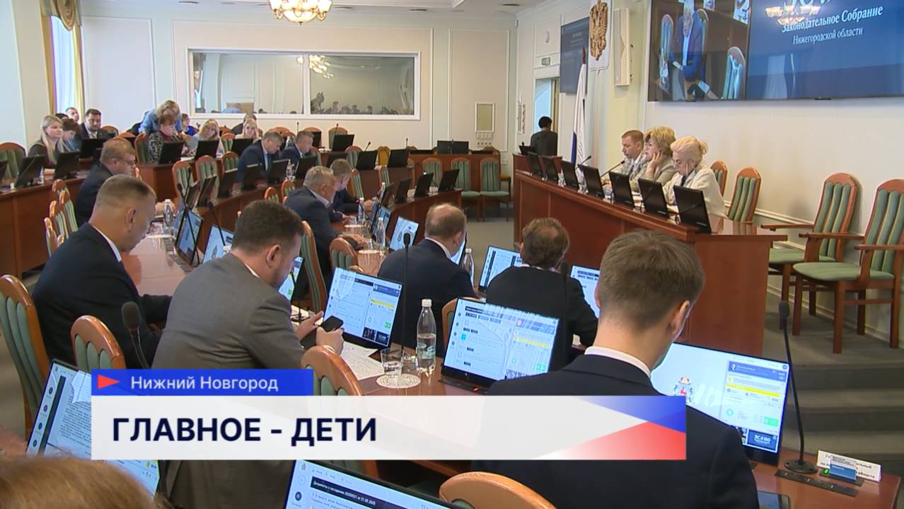 Законодатели внесли изменения, которые упрощают процедуру получения семейного капитала