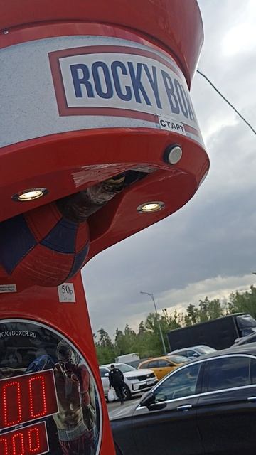 вышли погулять