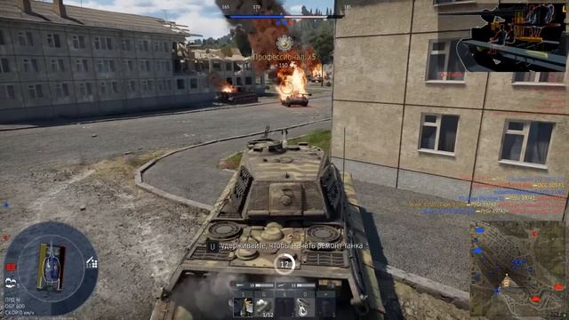 СЛИВ ТЕХНИКИ БОЕВОГО ПРОПУСКА ПОДТВЕРДИЛСЯ в War Thunder