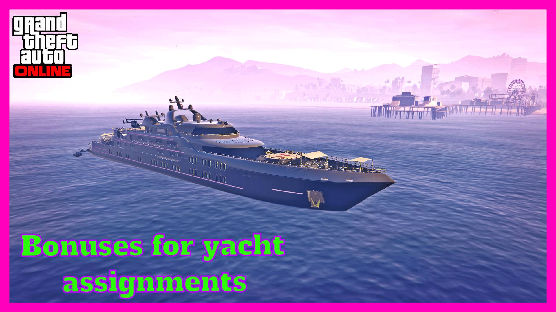 ГТА ОНЛАЙН НОВАЯ БОНУСНАЯ НЕДЕЛЯ НЕДЕЛЯ ЯХТ GTA ONLINE #398