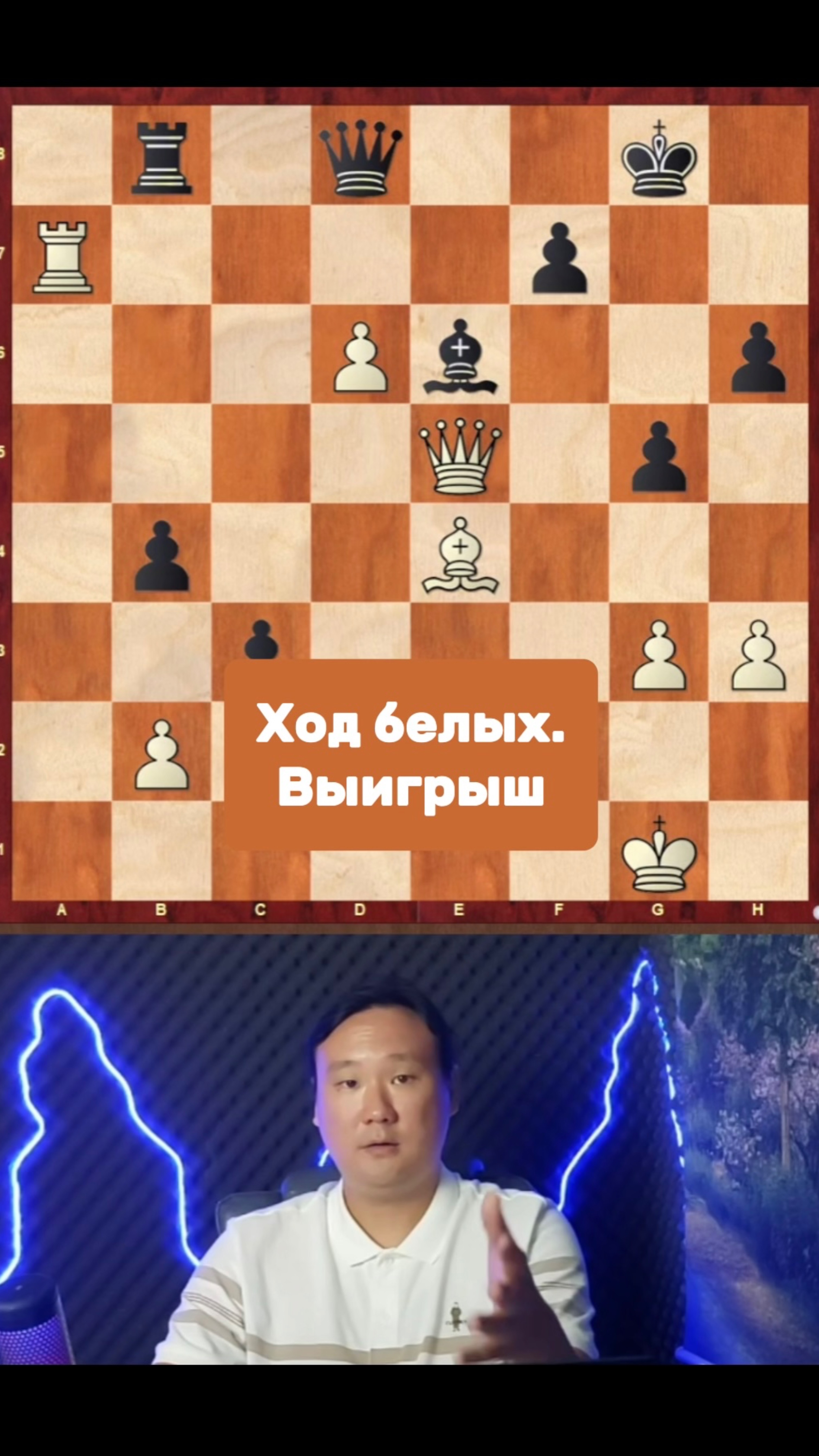 Расчёт вариантов