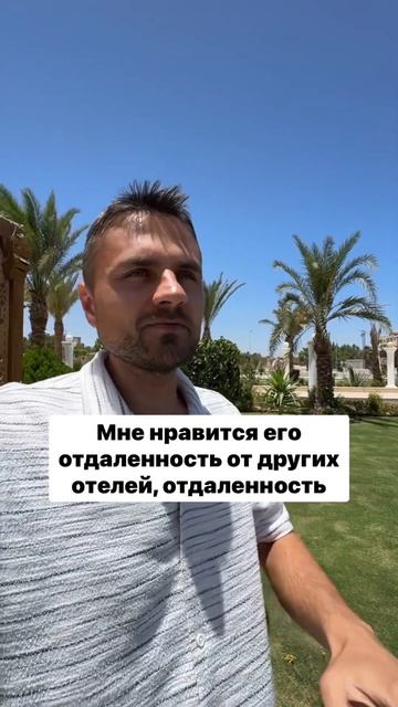 3 моих любимых отелей в Египте