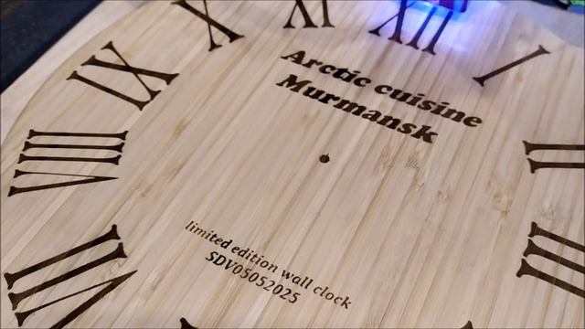 Лзерный гравер с оптичеҫкой мощностью 10 ватт "Триптих" Арктическая кухня