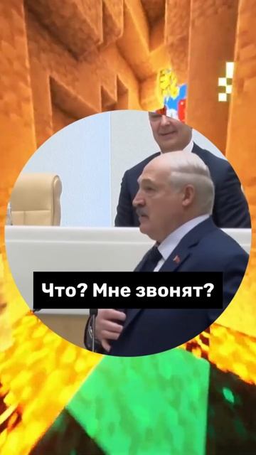 #Приколы #Рек #Смех #Юмор