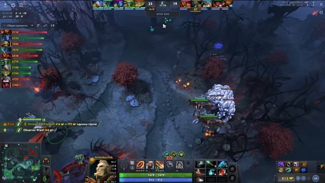 РИНГМАСТЕР | 8 скилов - Сильнейший герой ДОТЫ.. RINGMASTER Dota