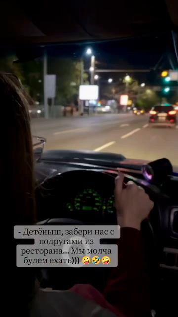 #Ааааа #яяяя #ещё #свистеть #умею🤪🤪🤪🤪🤪