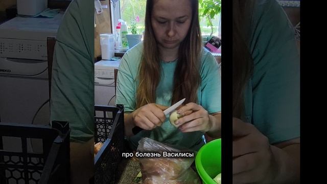 Мое второе видео-откровение как я воспитываю ребенка-инвалида