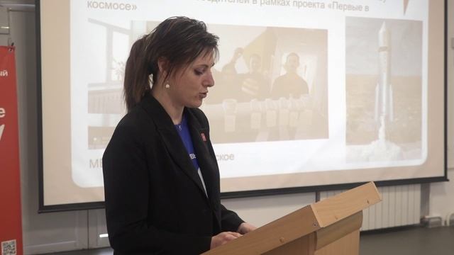 Движение Первых, посвящение в наставники.