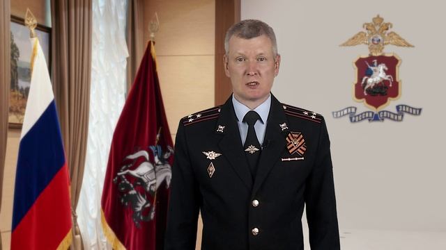 Полицейские Восточного округа столицы задержали соучастника телефонных аферистов, мошенническим путе