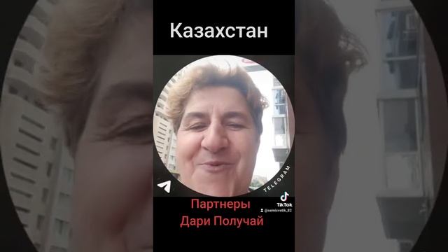 Всех наших с трех летием!!!