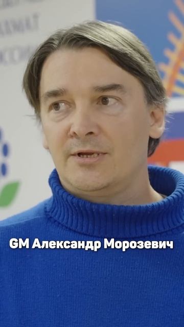 Любимая книга шахматистов? #шахматы #chess