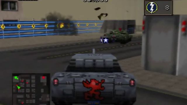 BattleTanx [Nintendo 64]