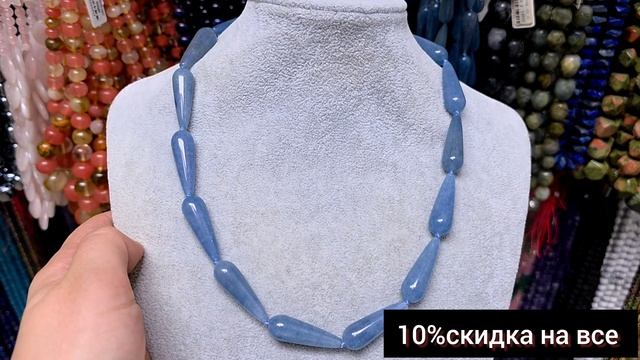 Натуральные камни  22.05.25