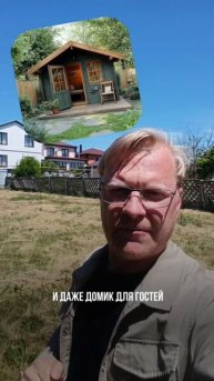 Сделайте шаг к своей мечте!