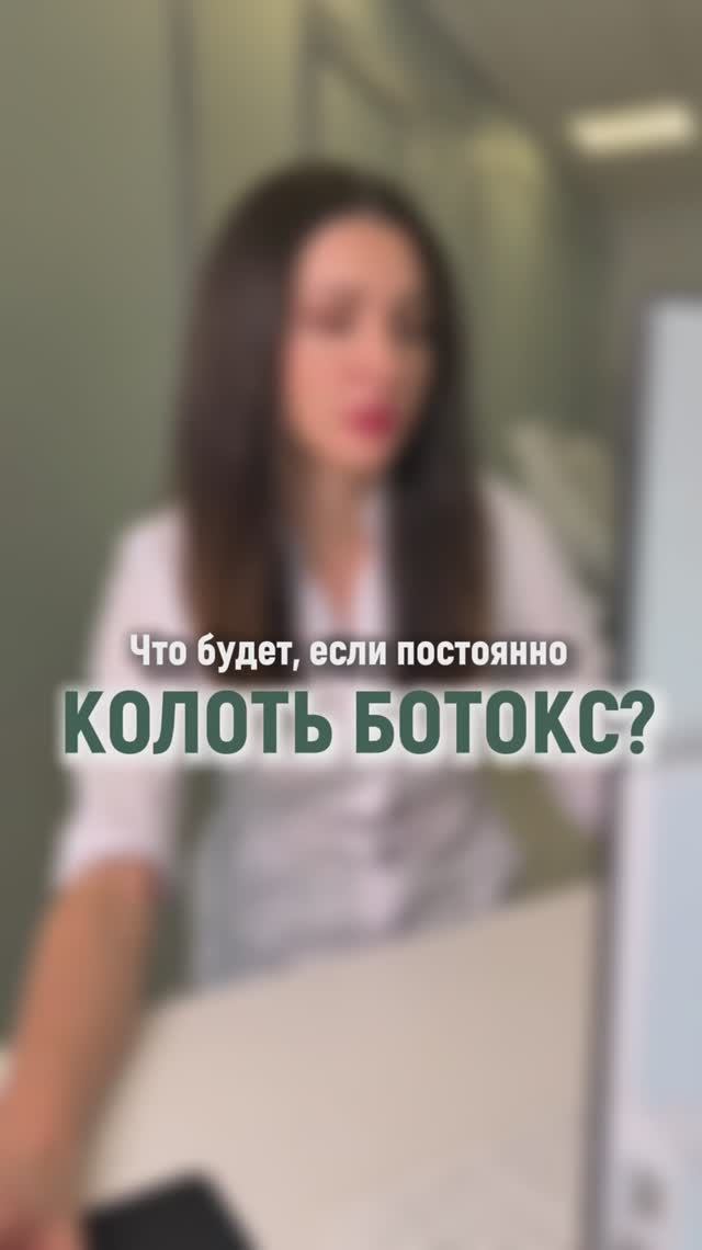 ВАШИ МЫШЦЫ ОТКЛЮЧАТСЯ?