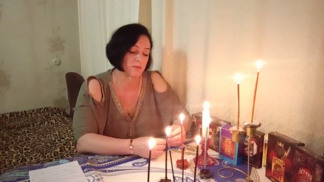 Обряд.Убрать сущность(подсёл).