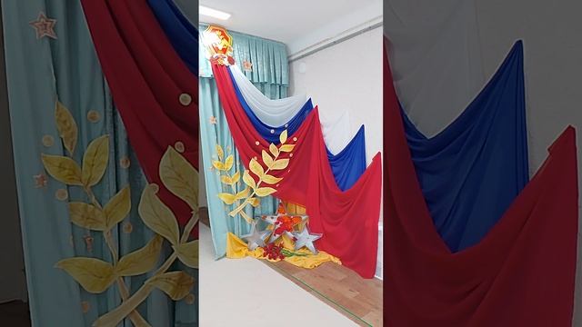 Украшение музыкального зала