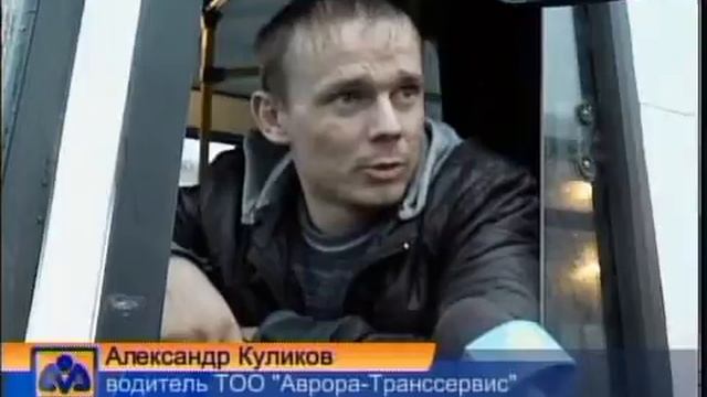 рус_женщина водитель.mp4