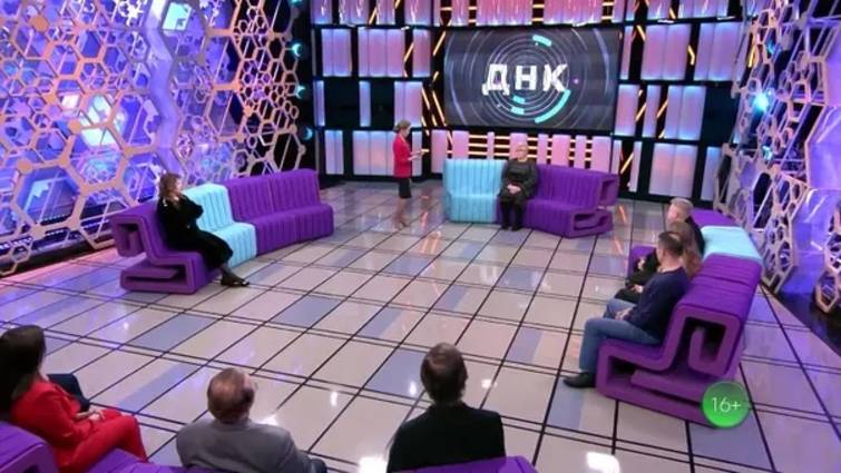 ДНК. Выпуск от 22.05.2025