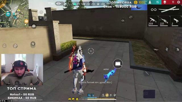 Я ВЕРНУЛСЯ FREE FIRE ЖЕСТКИЕ КАТКИ РЕЙТИНГ