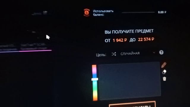 🔥 Кейс батл! 🔥