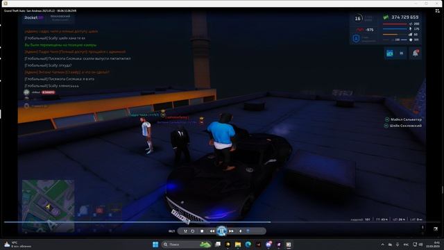 Grand Theft Auto  San Andreas 2025.05.22 - 00.41.45.07