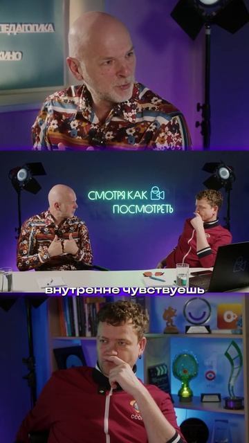 Ситуация создает двойное проявление