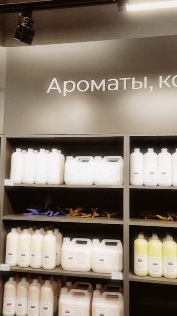 Магазин 19м2