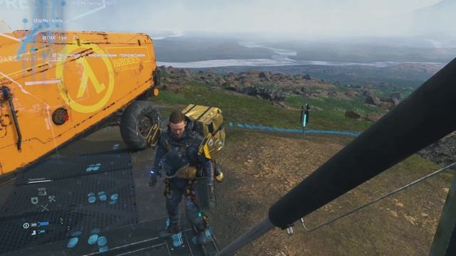 Death Stranding Director's Cut. Часть 98. Кремация курьера, много зака