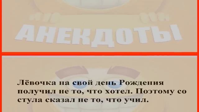 МИР СМЕШНЫХ ИСТОРИЙ – добро пожаловать в параллельную реальность! 🌀😆