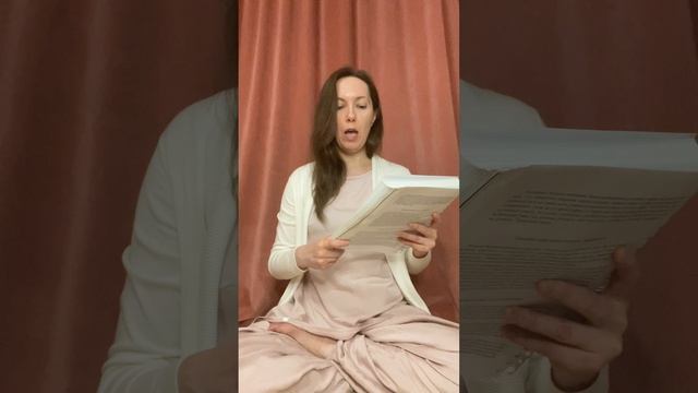 Эволюция сознания и интегративный подход. «Ваша жизнь в чакрах» Гуру Раттана